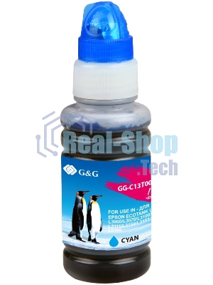 Чернила G&G GG-C13T00S24A голубой70мл для L1110, L3151, L3100, L3101, L3110, L3150