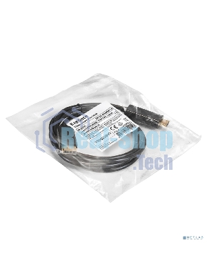 Кабель DisplayPort-HDMI ExeGate EX-CC-DP-HDMI-1.5 (20M/19M, 1,5м, экран)