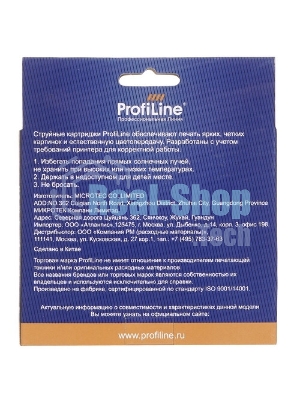 Картридж струйный ProfiLine PL-LC3619XLBK для принтеров Brother MFC-J2330DW/J2730DW/J3530DW/J3930DW с чернилами Black
