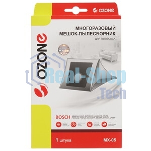 Многоразовый мешок для пылесоса OZONE microne multiplex MX-05 синтетический
