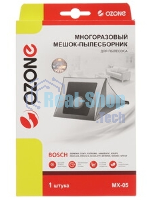 Многоразовый мешок для пылесоса OZONE microne multiplex MX-05 синтетический
