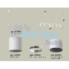 Светильник Ambrella light XB9005150/6 SWH/FR/PSL белый песок/белый матовый/серебро полированное MR16 GU5.3