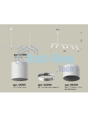 Светильник Ambrella light XB9005150/6 SWH/FR/PSL белый песок/белый матовый/серебро полированное MR16 GU5.3