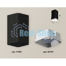 Светильник Ambrella Light XS7821001 SBK/SWH черный песок/белый песок MR16 GU5.3 (C7821, N7701)