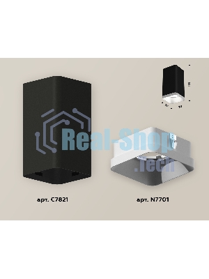 Светильник Ambrella Light XS7821001 SBK/SWH черный песок/белый песок MR16 GU5.3 (C7821, N7701)