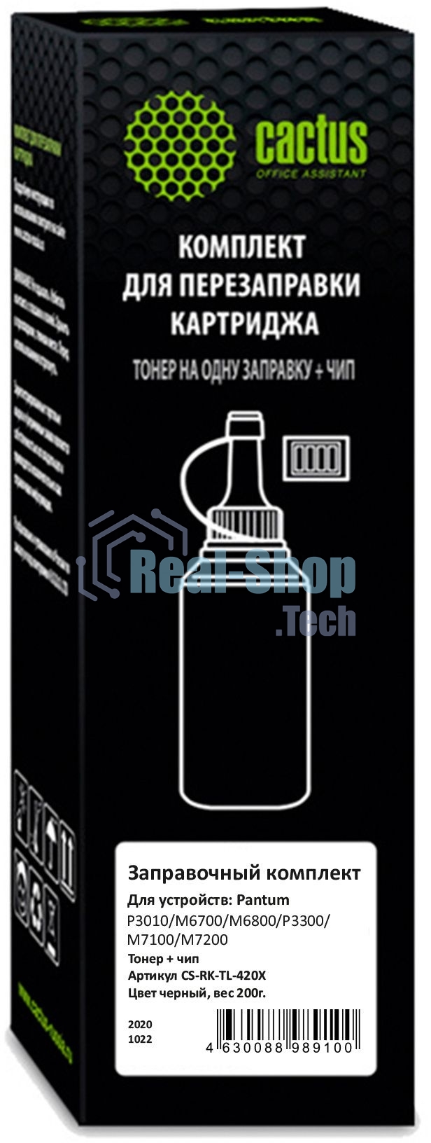 Тонер Cactus CS-RK-TL-420X черный флакон 200гр. (в компл.:чип) для принтера Pantum P3010/M6700/M6800/P3300/M7100/M7200/P3300
