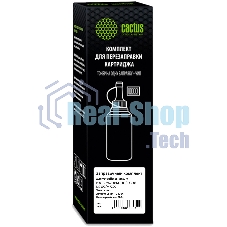 Тонер Cactus CS-RK-TL-420X черный флакон 200гр. (в компл.:чип) для принтера Pantum P3010/M6700/M6800/P3300/M7100/M7200/P3300