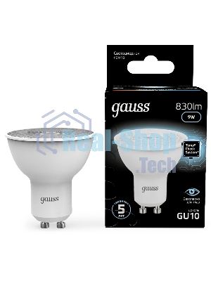 Лампа cветодиодная Gauss MR16 9W 830lm 4100K GU10 LED