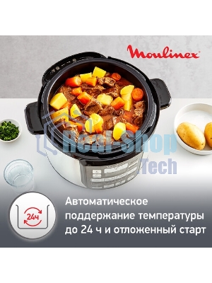 Мультиварка-скороварка Moulinex CE620D32 5л 1000Вт серебристый/черный