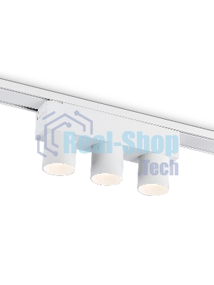 Светильник трековый светодиодный GV1503/3 WH белый IP20 6W 4200K 48V 24° 122*26*55