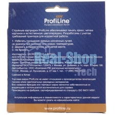 Картридж струйный ProfiLine PL-LC3619XLY для принтеров Brother MFC-J2330DW/J2730DW/J3530DW/J3930DW с чернилами Yellow