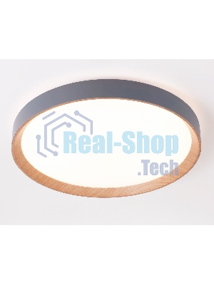 Потолочный светодиодный светильник Ambrella light FZ1322 GR/LWD серый/светлое дерево IP20 60W 3000-6400K D490*80 (ПДУ ИК)