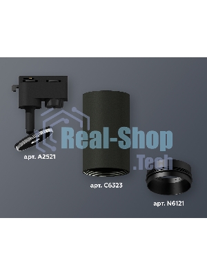 Светильник Ambrella light XT6323041 SBK/PBK черный песок/черный полированный MR16 GU5.3 (A2521, C6323, N6121)