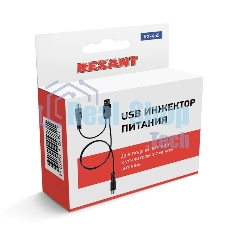 Инжектор питания USB Rexant для активных антенн RX-455