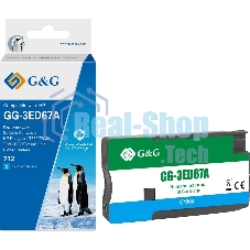 Картридж струйный G&G GG-3ED67A 712 голубой (29мл) для HP DesignJet T650/T630/T250/T230/T210/Studio Plotter Printers