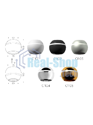 Корпус светильника C1103 SSL серебро песок D100*H80mm MR16 GU5.3 LED 3W 4200K