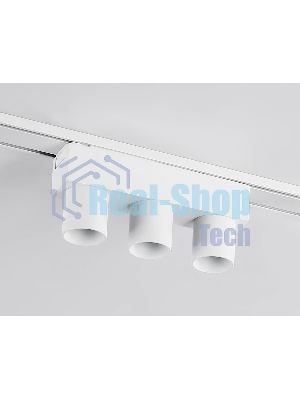Светильник трековый светодиодный GV1503/3 WH белый IP20 6W 4200K 48V 24° 122*26*55