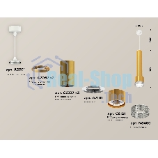Светильник Ambrella Light XP8121005 PYG/CL золото желтое полированное/прозрачный GX53