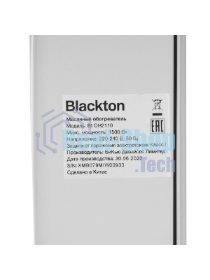 Масляный обогреватель Blackton Bt OH2110 Белый
