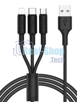 Кабель USB 2.0 HOCO X25, AM/Lightning M, черный, 1м