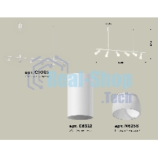 Светильник Ambrella light XB9005330/6 SWH/FR белый песок/белый матовый MR16 GU5.3 (С9005, С6322, N6258)