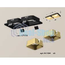 Комплект встраиваемого светильника Ambrella light XC7906004 SBK/SGD черный песок/золото песок MR16 GU5.3 (C7906, N7704)