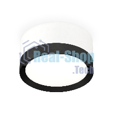 Светильник Ambrella Light XS8101002 SWH/PBK белый песок/черный полированный GX53 (C8101, N8113)