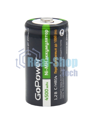 Аккумулятор бытовой GoPower HR14 C BL2 NI-MH 4500mAh блистер (2 шт.)