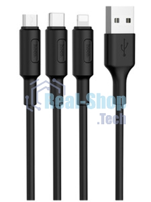 Кабель USB 2.0 HOCO X25, AM/Lightning M, черный, 1м