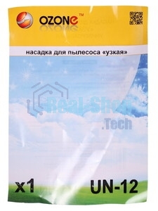 Насадка OZONE UN-12