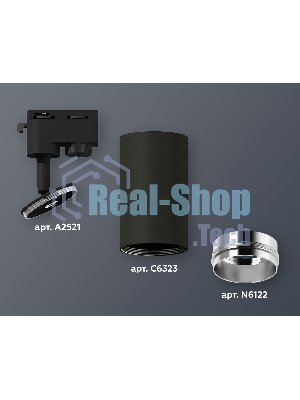 Светильник Ambrella light XT6323042 SBK/PSL черный песок/серебро полированное MR16 GU5.3 (A2521, C6323, N6122)