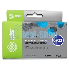 Картридж струйный Cactus CS-EPT0922 (T0922) голубой (6,6 мл) для Epson Stylus C91/CX4300/T26/T27/TX106