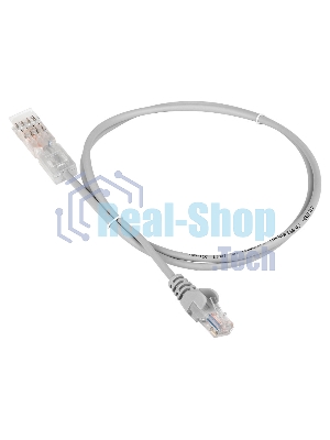 Патч-корд RJ45-S110P2, 2 метра