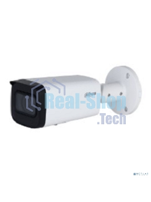 Камера видеонаблюдения IP Dahua DH-IPC-HFW2241TP-ZS-27135 2.7-13.5мм цв.