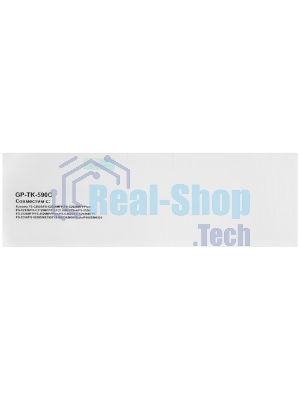 Тонер-туба GalaPrint GP-TK-590C для принтеров Kyocera FS-C2026/FS-C2026MFP/FS-C2026MFPPlus/FS-C2126/FS-C2126MFP/FS-C2126MFPPlus/FS-2526/FS-2526MFP/FS-2526MFPPlus/FS-C2626/FS-C2626MFP/FS-5250/FS-5250DN/ECOSYS M6026/M6056cdn/P6020/M6526 с бункером отработанного тонера Cyan 5000 копий