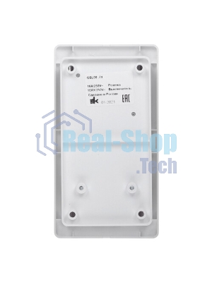 Systeme Electric Glossa Бел Блок: розетка и 1-кл. выключатель