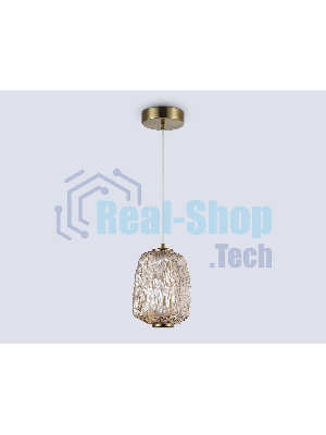 Подвесной светодиодный светильник Ambrella light LH30101 SB/TI бронза/янтарь 8W 3000K 140*140*1575