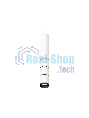 Светильник Ambrella Light XP6301010 SWH/PBK белый песок/черный полированный MR16 GU5.3