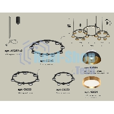 Светильник Ambrella light XR92092000/22 SBK/PYG/CL черный песок/золото желтое полированное/прозрачный GX53