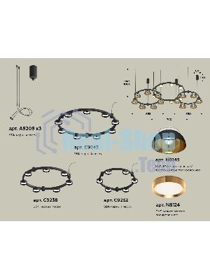 Светильник Ambrella light XR92092000/22 SBK/PYG/CL черный песок/золото желтое полированное/прозрачный GX53