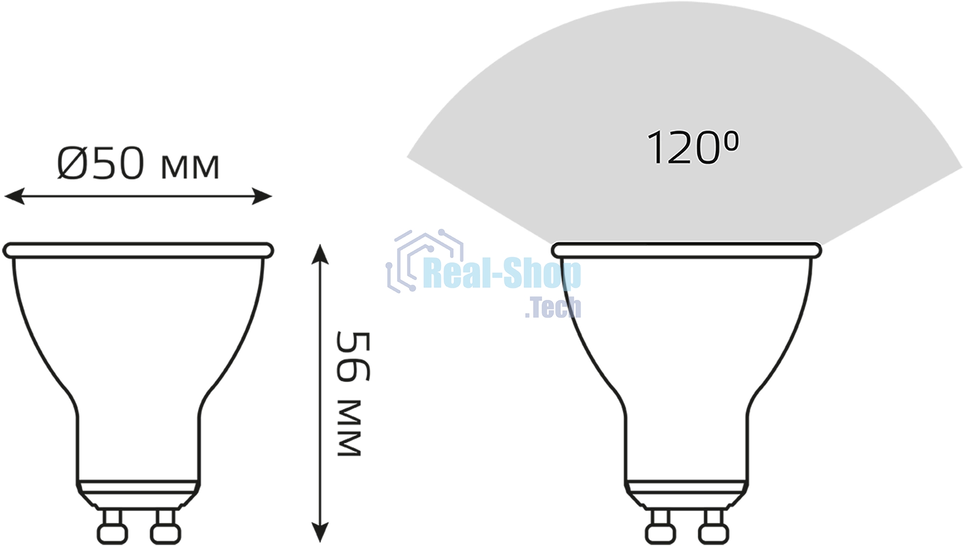 Лампа cветодиодная Gauss MR16 9W 830lm 4100K GU10 LED