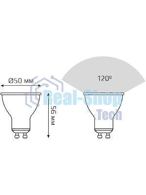 Лампа cветодиодная Gauss MR16 9W 830lm 4100K GU10 LED