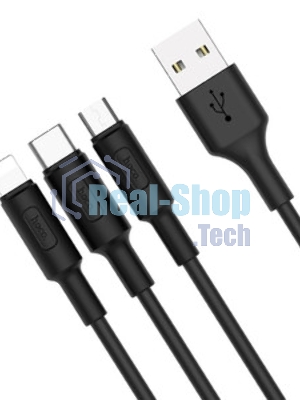 Кабель USB 2.0 HOCO X25, AM/Lightning M, черный, 1м