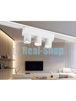 Светильник трековый светодиодный GV1503/3 WH белый IP20 6W 4200K 48V 24° 122*26*55