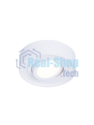 Светильник Ambrella light TN150 WH белый GU5.3 D96*50