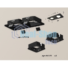Комплект встраиваемого светильника Ambrella light XC7906010 SBK черный песок MR16 GU5.3 (C7906, N7711)