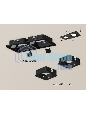 Комплект встраиваемого светильника Ambrella light XC7906010 SBK черный песок MR16 GU5.3 (C7906, N7711)