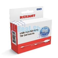 Усилитель ТВ сигнала Rexant с питанием от USB, RX-450