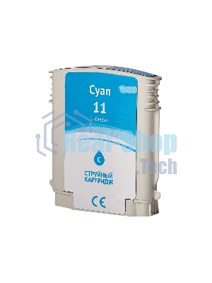 Картридж струйный Sakura C4836A (№11 Cyan) для HP, голубой, 29 мл., 2350 к.