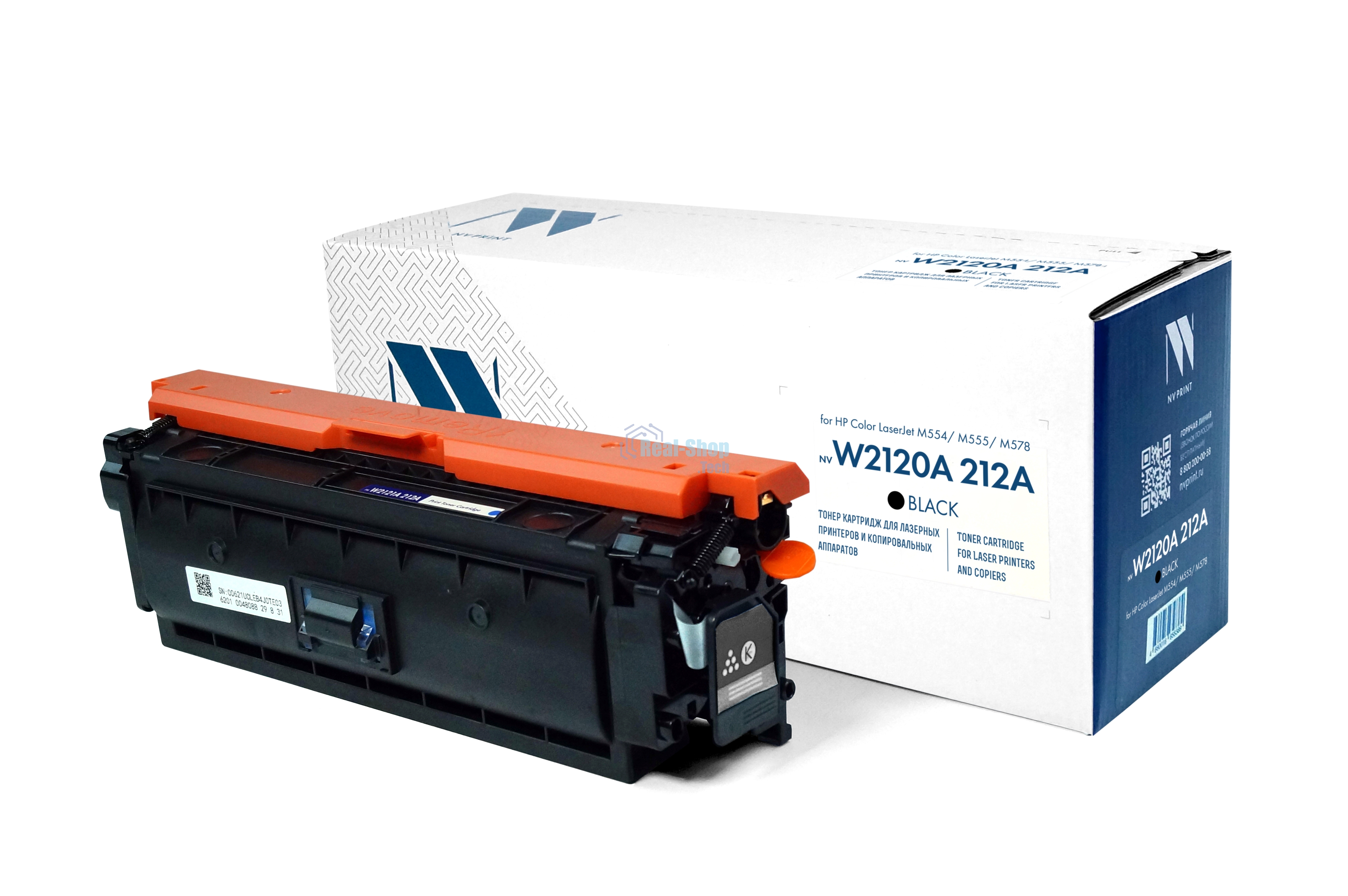 Картридж лазерный NVPrint совместимый NV-W2120A 212A Black для HP Color LaserJet M554/M555/M578 (5500k)